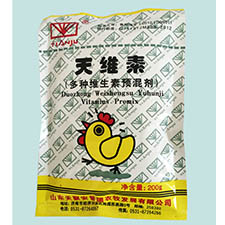 天维素