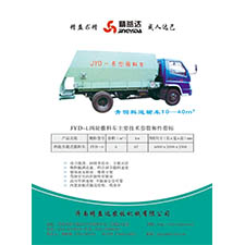 产品展示13
