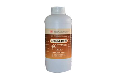 三口翁——一款纯中药育雏开口药