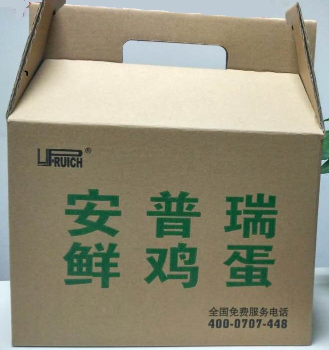 家庭生活装